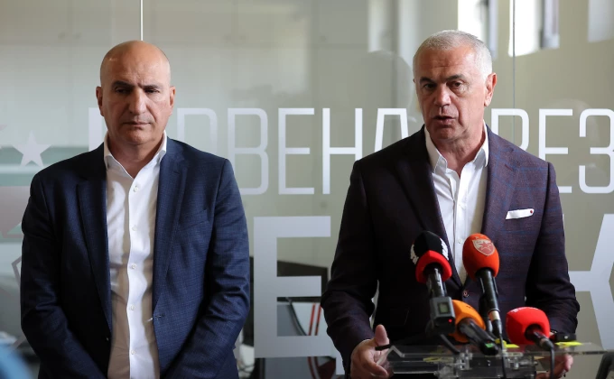 © 2025 Pedja Milosavljevic/STARSPORT/starsport.rs